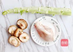 莴苣香菇红烧肉的做法图解1