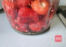 自制草莓果酱的做法图解2