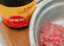猪肉茴香水饺的做法图解6