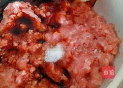 猪肉茴香水饺的做法图解7