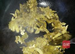 酸汤金针肥牛锅的做法图解5