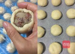 云腿月饼的做法图解6