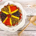八宝饭：本年度最后一个节气，得认真对待的做法[图]
