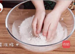 八宝饭：本年度最后一个节气，得认真对待的做法图解1