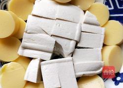 五花肉蒸豆腐的做法图解3