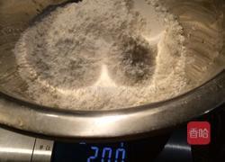 麻花的做法图解1