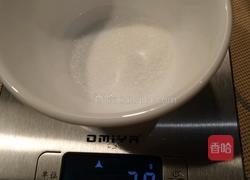 麻花的做法图解2