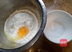 麻花的做法图解3