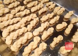 麻花的做法图解9