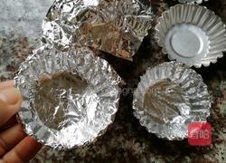 黑米小糕点的做法图解6