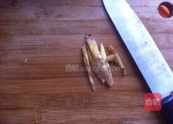 清蒸花蛤的做法图解2