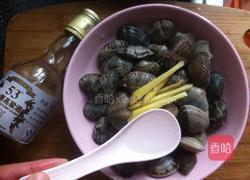 清蒸花蛤的做法图解3