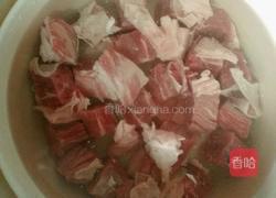 番茄牛腩煲的做法图解3