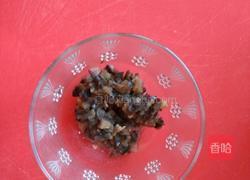 海参蒸蛋的做法图解2