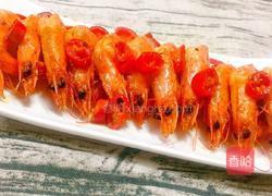 椒盐虾的做法图解1