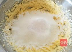 百香果蜂蜜磅蛋糕的做法图解8