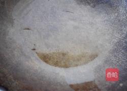 芹菜香菇粥的做法图解3