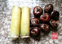 马蹄甘庶冰糖水的做法图解1