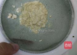 自制凉皮的做法图解5