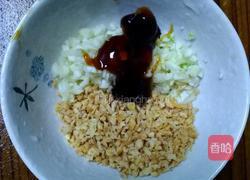 蒜香鲍鱼的做法图解2