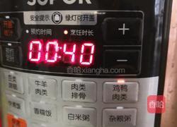 灵芝鸭汤的做法图解4