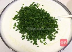 油饼的做法图解10