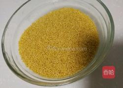 小米南瓜粥的做法图解3