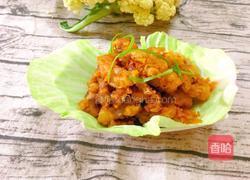 五香酥炸肉的做法圖解11