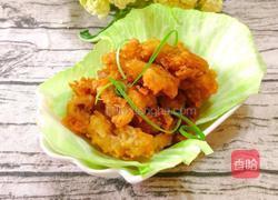 五香酥炸肉的做法图解1