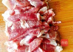 五香酥炸肉的做法图解2