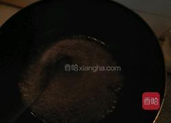 拔丝地瓜的做法图解4