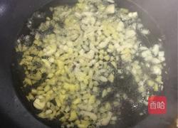 老干妈炒芥菜的做法图解3