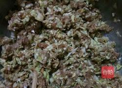 番茄馄饨的做法图解2