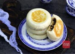 红糖小锅盔的做法图解19