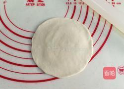 红糖小锅盔的做法图解6