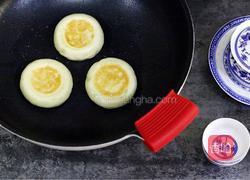 红糖小锅盔的做法图解17