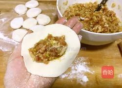 家庭版锅贴的做法图解7