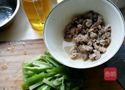 海葵炒青椒的做法图解1