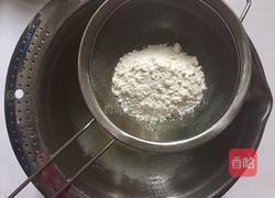 蜂巢蛋糕的做法图解5