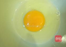 二合一手工炸酱面（西红柿鸡蛋、炸酱肉臊子）的做法图解13