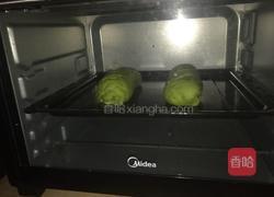 抹茶麻薯面包的做法图解9