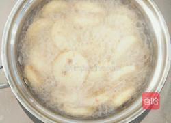 笑脸土豆饼的做法图解8