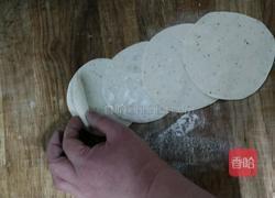 红枣燕麦玫瑰卷的做法图解7
