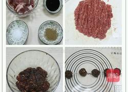 牛肉酥饼:不一样的家常味香酥的做法图解1