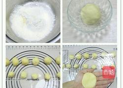 牛肉酥饼:不一样的家常味香酥的做法图解3