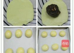 牛肉酥饼:不一样的家常味香酥的做法图解6