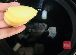 白萝卜羊排汤的做法图解11