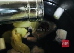 白萝卜羊排汤的做法图解14