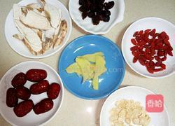 花旗参乌鸡汤的做法图解1