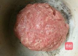 香菇猪肉烧卖的做法图解2